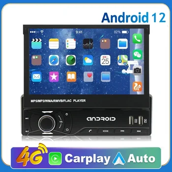Android 12 Универсальный 1din Автомагнитола CarPlay GPS Навигация Мультимедийный плеер 1 DIN Авто Стерео 7 дюймов Выдвижной экран