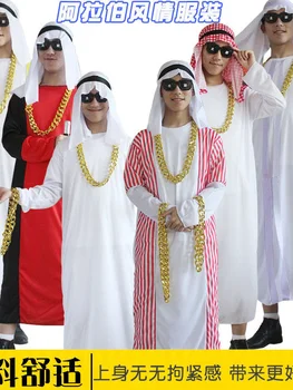 Костюм на Хэллоуин Взрослый косплей Костюм арабского принца Костюм короля Дубая Халат Костюм вождя