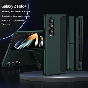 Чехол для телефона для Samsung Galaxy Z Fold 3 Fold 4 5G Подвижный модуль Дизайн Кронштейн Слот для ручки для Fold4 Защитный чехол с S Pen Новый