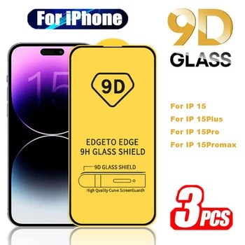 3шт 9D Закаленное стекло для IPhone 15 Plus Защитные пленки для IPhone 15 Pro Max Стеклянные пленки