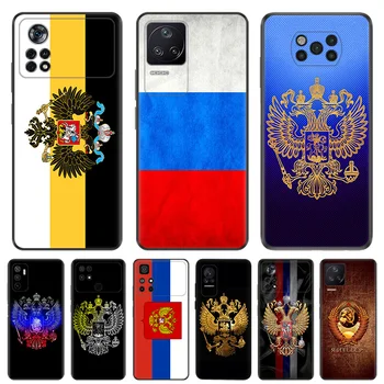 Винтажные силиконовые черные чехлы для телефонов с флагом России для Xiaomi Mi Poco X5 Pro C55 C50 C40 X4 X3 M4 M3 NFC M5 M5S F4 F3 GT F1 Чехол