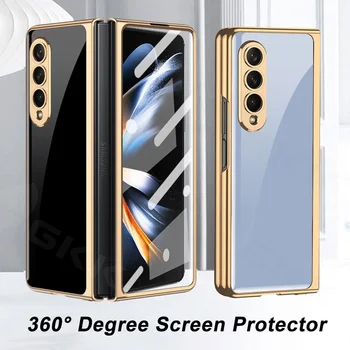 GKK Гальванический Закаленный Стеклянный Жесткий Чехол Для Samsung Galaxy Z Fold 4 5G Крышка Защитная Рамка Для Чехла Для Galaxy Z Fold4 Чехол