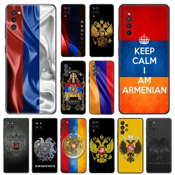 Для Samsung M62 M53 M33 M23 M52 M22 M54 M13 M32 M51 M31 M21 M11 M30S A01 A02 A03 Россия Армения Флаг Мягкий Корпус Телефона Чехол