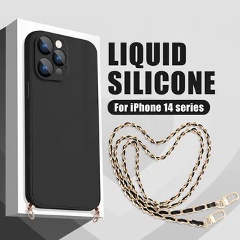 Жидкий силиконовый чехол для ремешка для iPhone 14 13 12 Pro Max 11 Coque с шеей через плечо Ремень Цепь Веревочный шнур Мягкий чехол