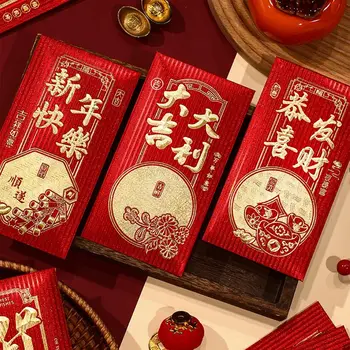Новогодний пакет Красный конверт Удача Денежный мешок Новогоднее благословение Сумка с деньгами Новогодние подарки С наилучшими пожеланиями HongBao