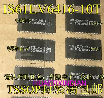 10шт Новый оригинальный IS61LV6416-10T IS61LV6416-10TLI TSOP44 