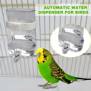 Автоматический диспенсер для воды для птиц Миска для воды Автоматическая герметичная прозрачная кормушка для птиц Безвредные безопасные аксессуары для домашних животных для корелл