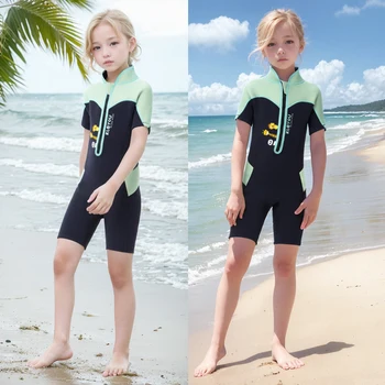 Профессиональный неопреновый гидрокостюм 2,5 мм для детей с коротким рукавом для серфинга купальник для мальчиков и девочек для пляжного дайвинга
