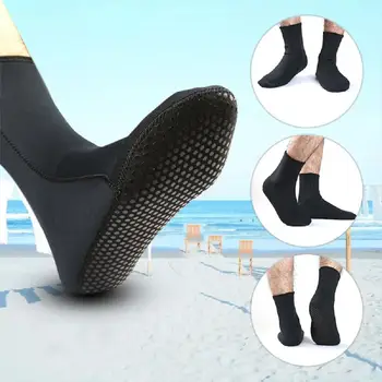 1 пара неопреновых 3 мм носки для дайвинга глубоководные нескользящие теплые водонепроницаемые носки для дайвинга