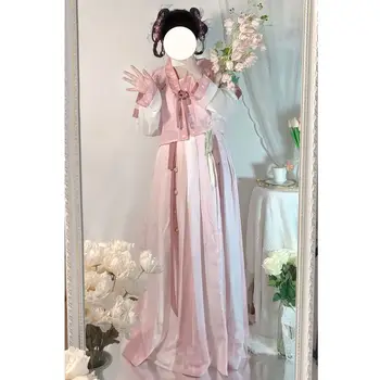 Hanfu Платье Китайское традиционное платье для девочек Розовое пальто Слинг Юбка Набор Три предмета Костюм Coaplay Женская одежда