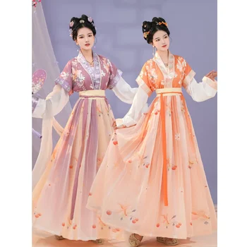Династия Тан Оранжевый крест Воротник Древние китайские традиционные костюмы Ханьфу Платье Женщины Принцесса Фея Косплей Танцевальная одежда