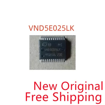 5 шт. Новый оригинальный чип-модуль управления поворотниками VND5E025LK VND5E025 BCM