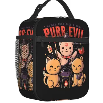 Purr Evil Magic Cat Изолированные сумки для ланча для женщин Сатанинская готическая ведьма Многоразовый термокулер Bento Box School