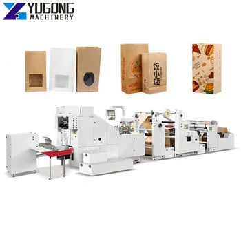 YG Автоматическая машина для резки бумажных пакетов Машина для склеивания крафт-бумажных пакетов Машина для производства бумажных пакетов для еды на вынос Машина для изготовления пакетов из крафт-бумаги