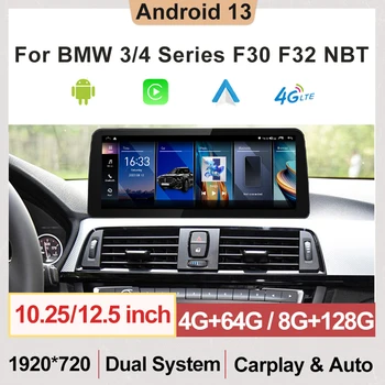 10.25 Android 13 Системный автомобильный мультимедийный плеер для BMW F30 F31 F32 F33 F34 F36 BT Wireless Carplay Auto GPS Navi Radio Stereo 4G