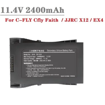 11,4 В 2400 мАч LiPo Аккумулятор Для JJRC X12 EX4 Дроны Аккумулятор Для C-FLY Cfly Faith FPV RC GPS Дрон Запасные части Аксессуары