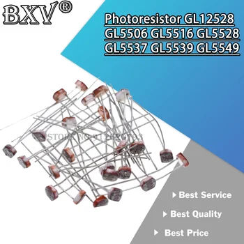 LDR Фотосветочувствительный резистор Фотоэлектрический фоторезистор GL12528 5528 GL5528 5537 5506 5516 5539 5549 для Arduino GL5506