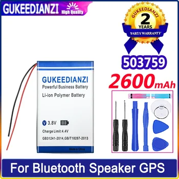 GUKEEDIANZI Батарея 503759 2600 мАч для Bluetooth-динамика GPS PDA POS-камера Digital Bateria