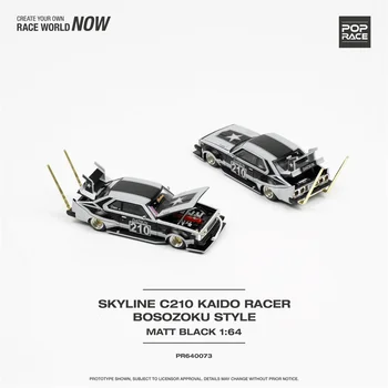 **Предзаказ** Pop Race 1:64 Nissan Skyline Mk5 C210 Kaido Racer Bosozoku Черно-серая литая модель автомобиля