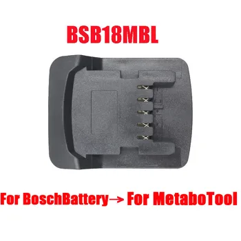 dawupine BSB18MBL Адаптер Преобразователь Можно использовать для литий-ионного аккумулятора Bosch 18 В для литиевого инструмента Metabo 18 В