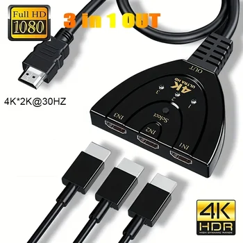 4K * 2K 3D Mini 3 Port HDMI-совместимый коммутатор 1.4b 4K Switcher Splitter 1080P 3 в 1 Out Port Hub для DVD HDTV Xbox PS3 PS4