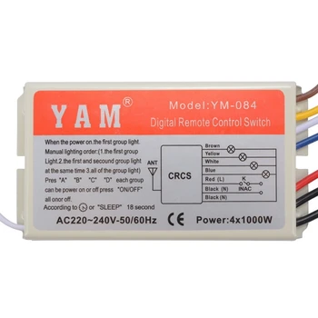 Yam Цифровой беспроводной настенный выключатель Splitter Box + пульт дистанционного управления 4-портовая лампа освещения