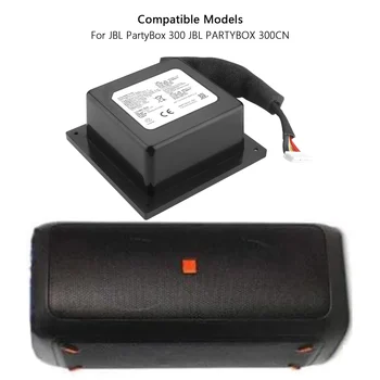 10000 мАч Аккумулятор 2INR19/66/4, SUN-INTE-125 для JBL PartyBox 300 JBLPARTYBOX300CN Батарея динамика