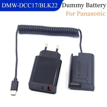 PD 3.0 Зарядное устройство + BLK22 Фиктивная батарея USB C - DCC17 DC Соединитель для камеры Panasonic Lumix GH6 GH6L GH5II DC-S5 S5K