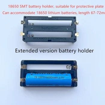 2x18650 Расширенная версия SMT Позолоченный нейлоновый огнеупорный держатель батареи может использоваться для защиты батарей платы