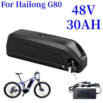 48 В 30 Ач Электрический аккумулятор для электровелосипеда для Hailong G80 Cells Pack Мощная велосипедная литиевая батарея с зарядным устройством