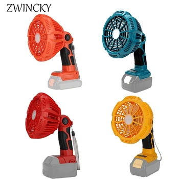 ZWINCKY Вертикальный вентилятор для Bosch / Milwaukee / Ryobi / BlackDecker / Craftsman / Makita BL1830 для литиевой батареи Dewalt DCB183 14,4-20 В