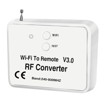 Универсальный беспроводной телефон с преобразователем Wi-Fi в RF вместо пульта дистанционного управления 240-930 МГц для умного дома