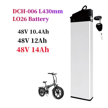Складной аккумулятор для велосипеда E 48 В 10,4 Ач 12 Ач 14 Ач Amp DCH 006 для Samebike LO26 20LVXD30 Складные аккумуляторы для электрических велосипедов