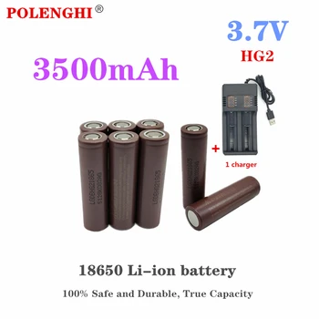 POLENGHI 100% безопасный и долговечный Истинная емкость 18650 HG2 3500 мАч 3,7 В Литиевая аккумуляторная батарея + зарядное устройство