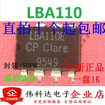 10PCS/LOT LBA110 LBA110E SOP8