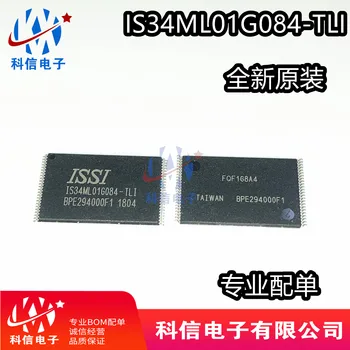 IS34ML01G084-TLI ISSI TSOP-48 Оригинал, в наличии. Силовая ИС