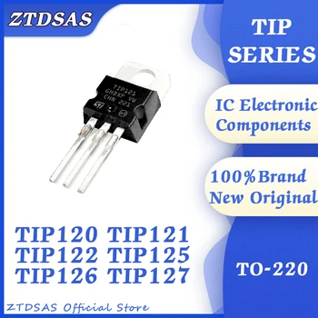 TIP120 TIP121 TIP122 TIP125 TIP126 TIP127 TIP DIP чип TO-220