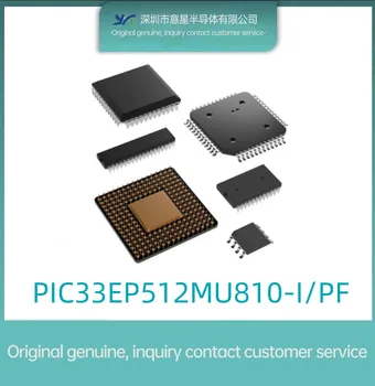 PIC33EP512MU810-I/PF корпус QFP100 цифровой сигнальный процессор и контроллер оригинальный аутентичный