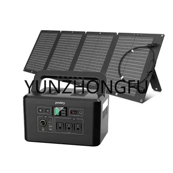 110 В 220 В Солнечная батарея Резервный генератор солнечной электростанции Большой внешний аккумулятор с чехлом для переноски