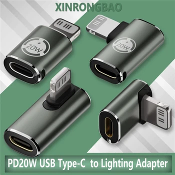 PD20W USB Type-C Адаптер быстрой зарядки для IPhone 11 13 14P USB C Female To Lighting Male Straight Head Elbow Converter Adapter