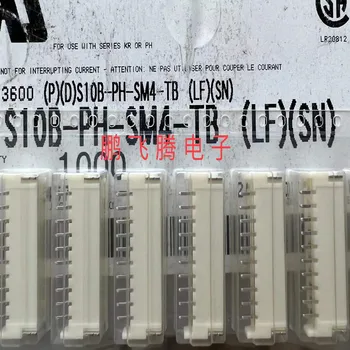 1PCS Оригинальный импортный S10B-PH-SM4-TB(LF)(SN) игольчатое седло 10-контактный разъем шаг 2,0 мм
