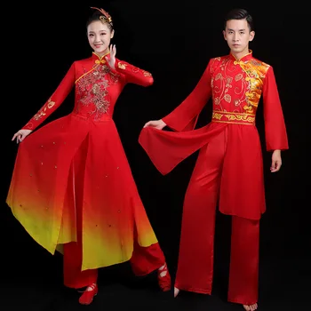 Этнический Классический Танец Костюмы Женская Древняя Китайская Одежда Барабанное Выступление Мужской Китайский Стиль Праздничный Янко Танцевальная одежда