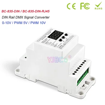 12В-24В DIN-рейка 5 каналов RGBW/CW DMX512 Светодиодный контроллер DMX512/1990 сигнал в сигнал 0-10 В / ШИМ 5 В, преобразователь сигнала ШИМ 10 В DMX