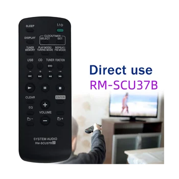 RM-SCU37B Пульт дистанционного управления для Sony Audio Player RM-SCU37B CMT-BX3 BX30R Запасной пульт дистанционного управления
