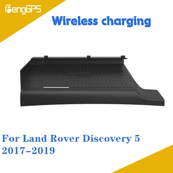 Быстрое беспроводное зарядное устройство для Land Rover Discovery 5 2017 2018 2019 Быстрый мобильный телефон 10 Вт Скрытый держатель приборной панели автомобиля Зарядная площадка