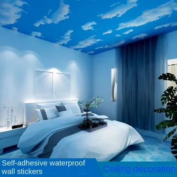 Самоклеящиеся водонепроницаемые обои Голубое небо и белые облака Трехмерные наклейки на стену Гостиная Спальня 3D наклейки