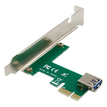 4X PCI-Express Адаптер Карта адаптера PCI-Express Pci Карта расширения слота PCI с 4-контактным разъемом кабеля питания SATA для ПК