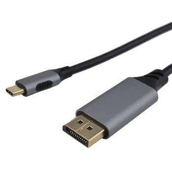 Кабель USB C — DisplayPort 8K 60 Гц Версия DP1.4 Игровой кабель Type-C — DP HD 1 метр (4K144 Гц 4K@120Hz 2K@165Hz)