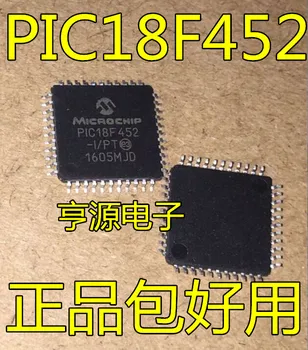 PIC18F452-I/PT 4520-I/PT 18LF4520-I/PT QFP 452-I/L PLCC Оригинал, в наличии. Силовая ИС
