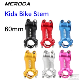 Meroca Kids Bike Stem Balance Race Алюминий 60 мм K P S B Малыш 28,6 мм 25,4 мм 7 градусов для девочек и мальчиков